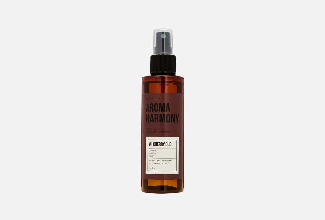 AROMA HARMONY спрей ароматический д/дома и текстиля №1 cherry oud 150мл