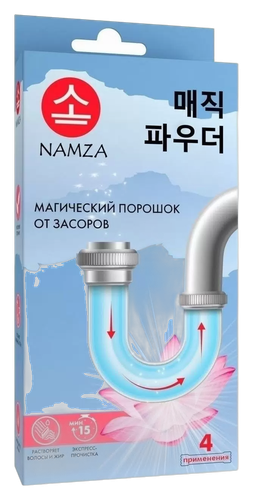 NAMZA порошок д/устранения засоров в канализационных трубах 4шт 30г