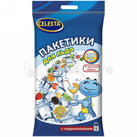 CELESTA пакетики д/льда 19,5*37см 196шт