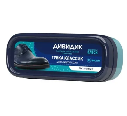 ДИВИДИК губка д/обуви классик бесцветная