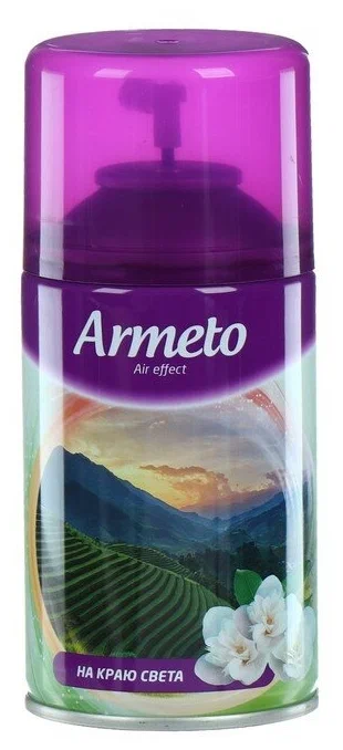 ARMETO освежитель воздуха на краю света см.баллон 250мл