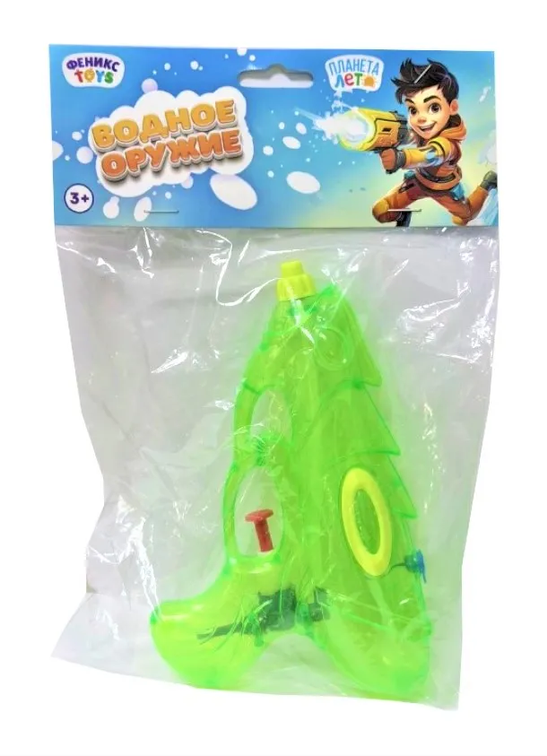 Игрушечное оружие стреляет водой пластик 1003106