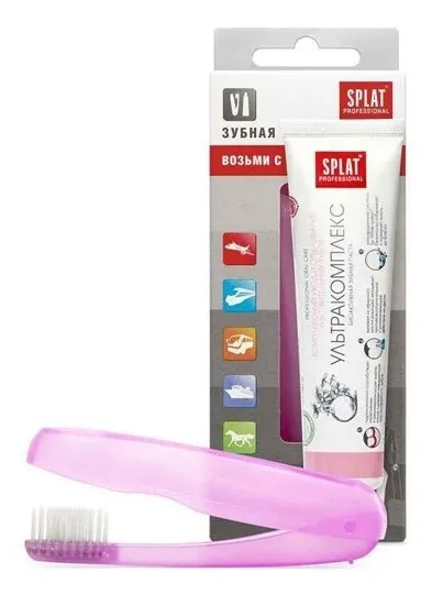 SPLAT TRAVEL набор: паста зубная отбеливающая 40мл, щетка зубная