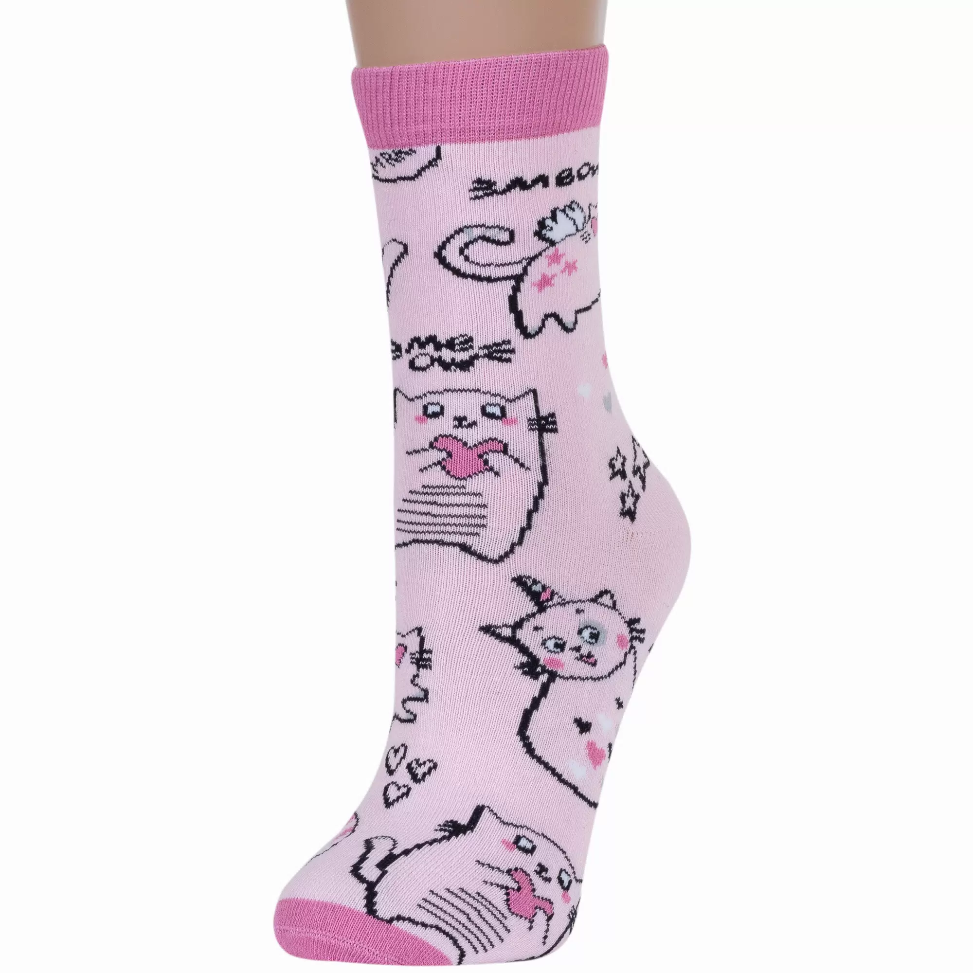 Носки детские С2140 розовый р.22-24