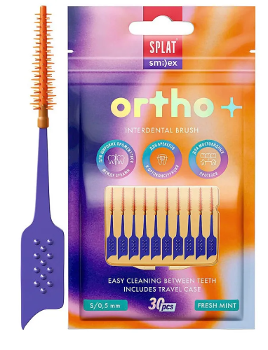 SPLAT SMILEX ORTHO+ершик межзубный со вкусом мяты 30шт