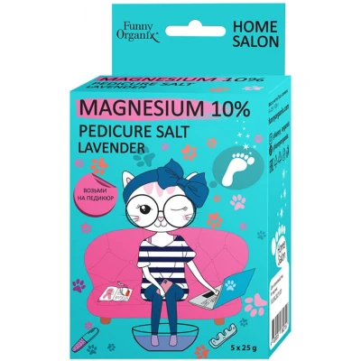 FUNNY ORGANIX соль магниевая д/педикюра  125г