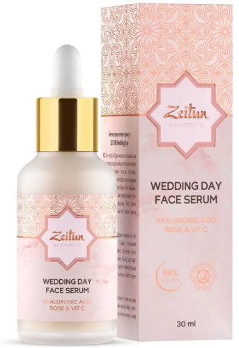 ZEITUN Wedding Day сыворотка д/лица 30мл