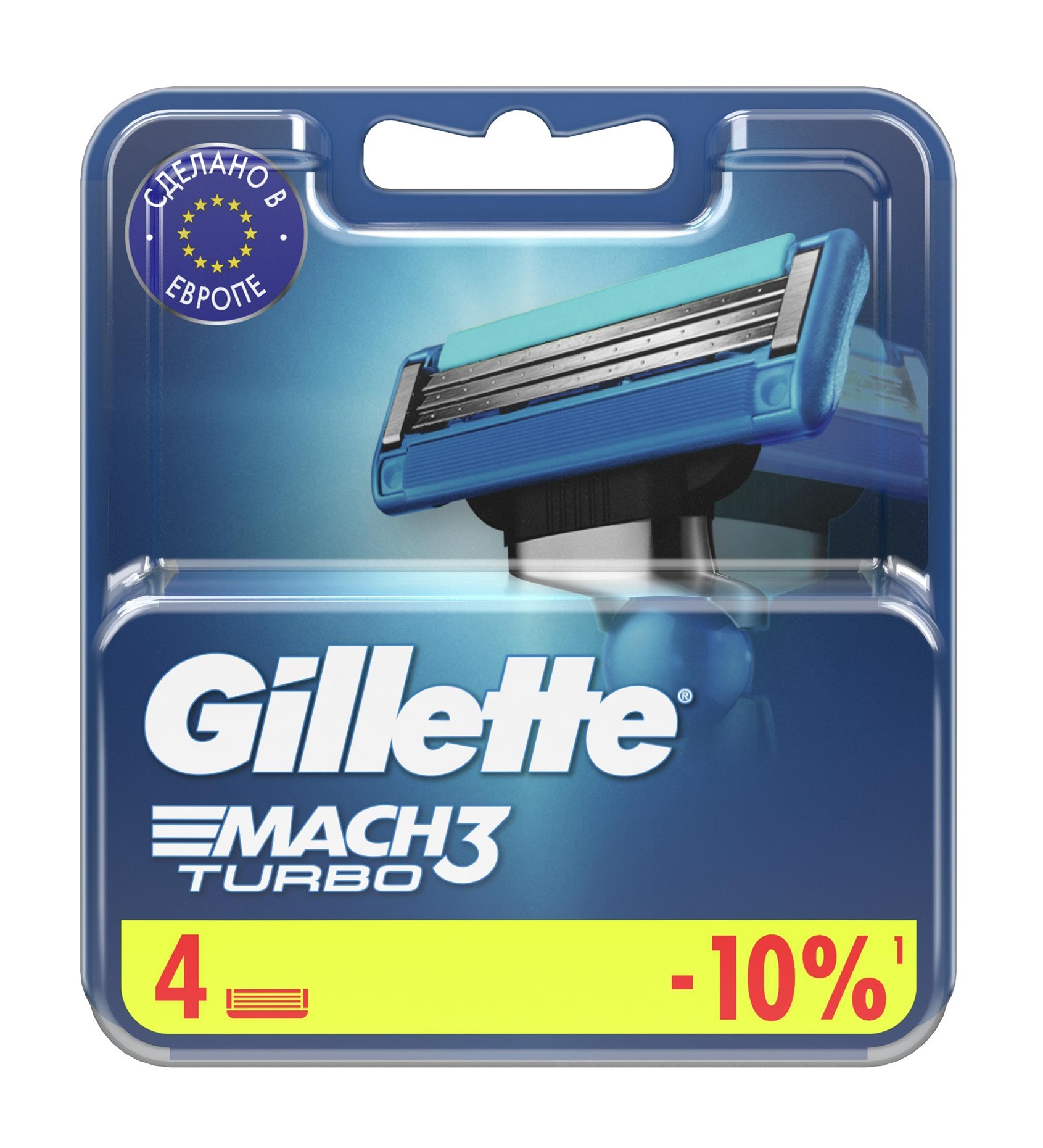 GILLETTE Mach3 кассеты сменные д/бритья муж. turbo 4шт 858/627/482