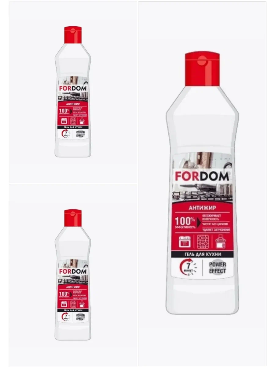 FORDOM гель чистящий д/кухни антижир 300г