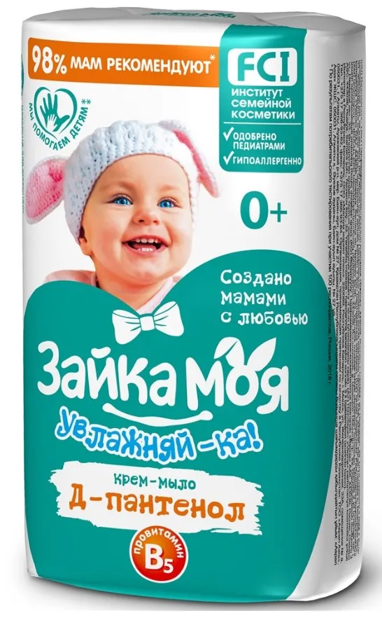 ВЕСНА Зайка Моя Крем-мыло Детское 90г Увлажняй-ка!