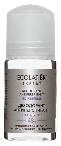 ECOLATIER Expert дезодорант-антиперспирант без отдушек 50мл