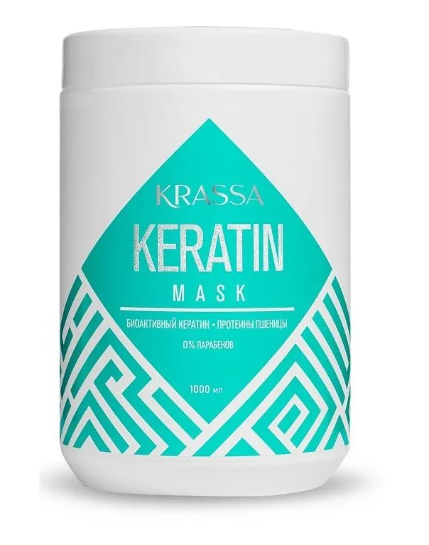 KRASSA Professional маска д/поврежденных и ослабленных волос с кератином 1000мл