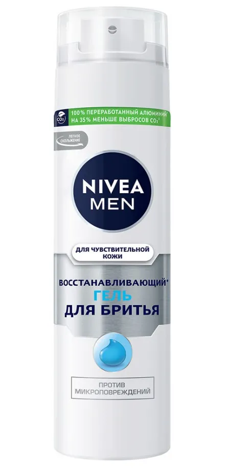 NIVEA MEN гель д/бритья восстанавливающий 200мл 88561