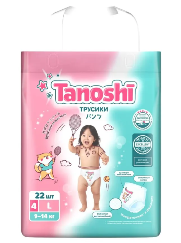 TANOSHI трусики-подгузники д/детей размер L 9-14кг 22шт