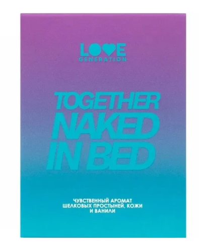 LOVE GENERATION свеча аромат. д/дома together naked in bed