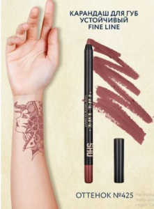 SHU карандаш д/губ устойчивый fine line т.425