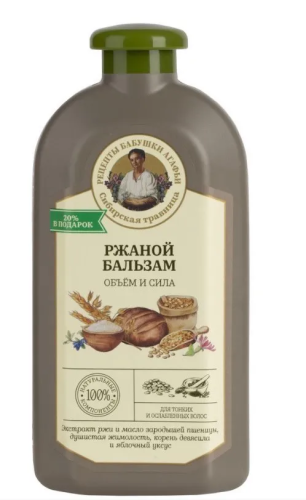 СИБИРСКАЯ ТРАВНИЦА бальзам д/тонких и ослабленных волос ржаной 500мл 0056