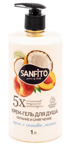 SANFITO крем-гель д/душа персик и кокосовое молочко питание и смягчение 1л