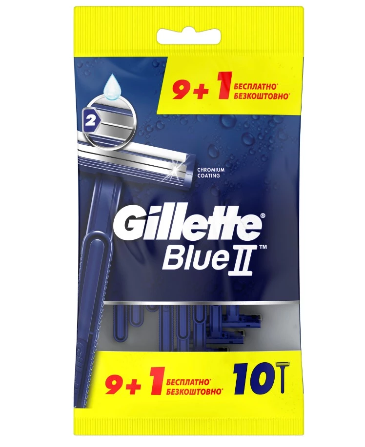 GILLETTE станок одноразовый муж. blue-2 c увлажняющей полоской 10шт 954/249/775