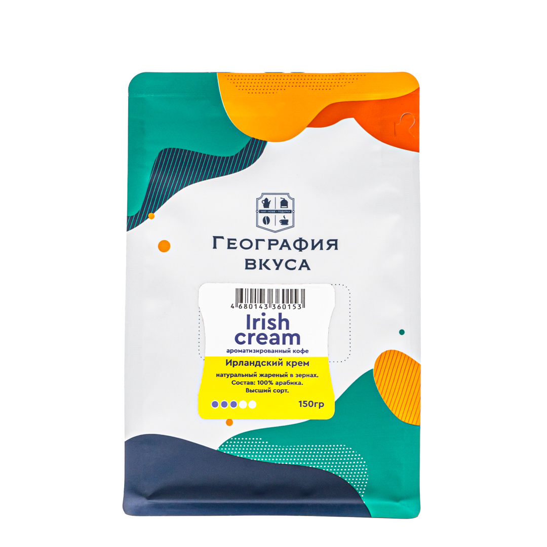 Кофе ароматизированный зерновой "Ирландский крем", 150г/6