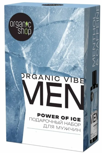 ORGANIC SHOP набор подарочный муж. power of ice: шампунь, крем после бритья
