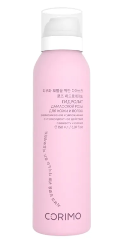 CORIMO гидролат дамасской розы д/кожи и волос с комплексом растительных экстрактов 150мл
