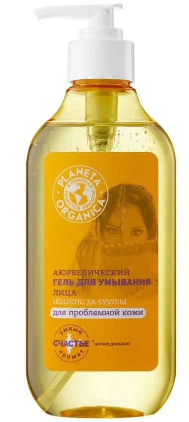 PLANETA ORGANICA гель д/умывания аюрведический 300мл