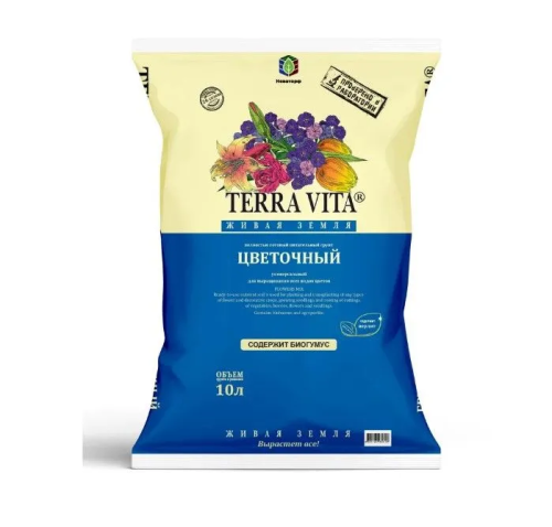 Грунт Terra vita цветочный 10л.