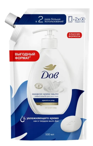 DOVE крем-мыло жидкое красота и уход см.блок 500мл