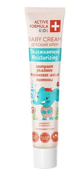GALANT крем детский увлажняющий с ромашкой и персиковым маслом 44мл