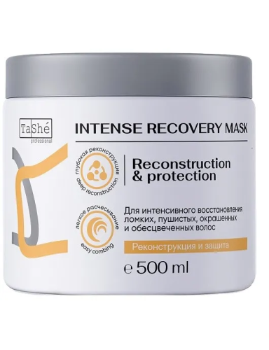 TASHE Professional маска восстанавливающая д/волос Intense recovery 500мл