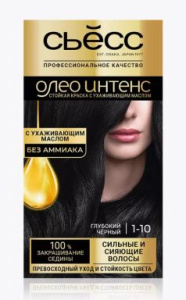 SYOSS OLEO INTENSE краска д/волос т.1-10 глубокий черный
