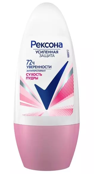 REXONA антиперспирант жен. сухость пудры 50мл ролл                                                 