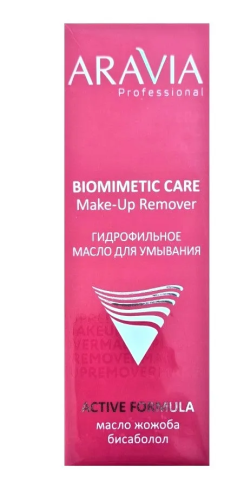 ARAVIA Professional масло гидрофильное д/умывания make-up remover 150мл