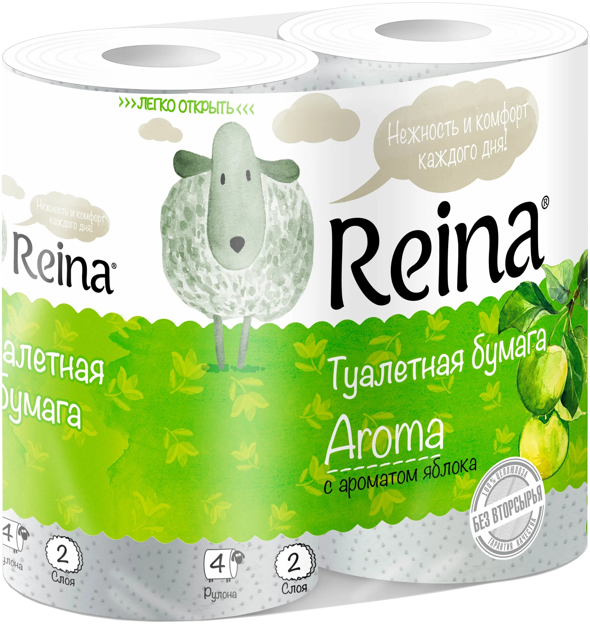 REINA Aroma бумага туалетная яблоко 2сл. 4рулона