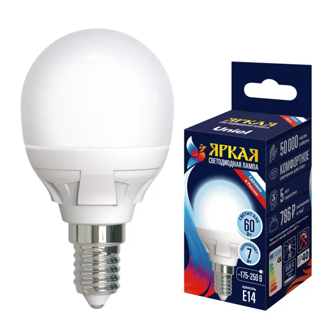 UNIEL лампа светодиодная шар матовая белый свет LED-G45 7W/NW/E14/FR PLP01WH