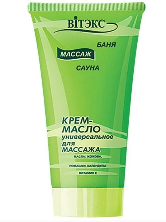 БАНЯ САУНА МАССАЖ крем-масло д/массажа универсальное 100мл