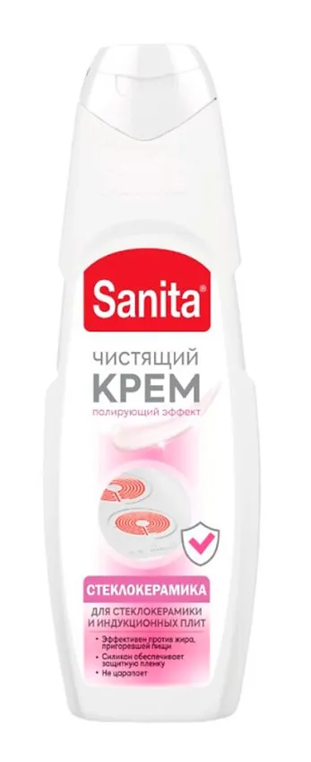 SANITA крем д/чистки стеклокерамики 600мл