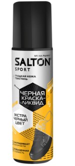 SALTON Sport краска-ликвид д/черной обуви 75мл
