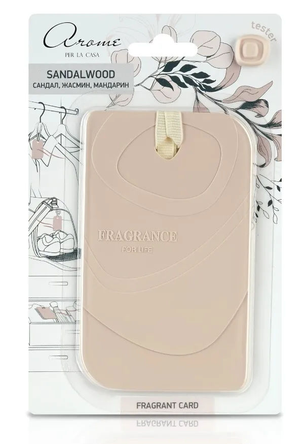 АЕР Fragrant Card ароматизатор д/дома sandalwood