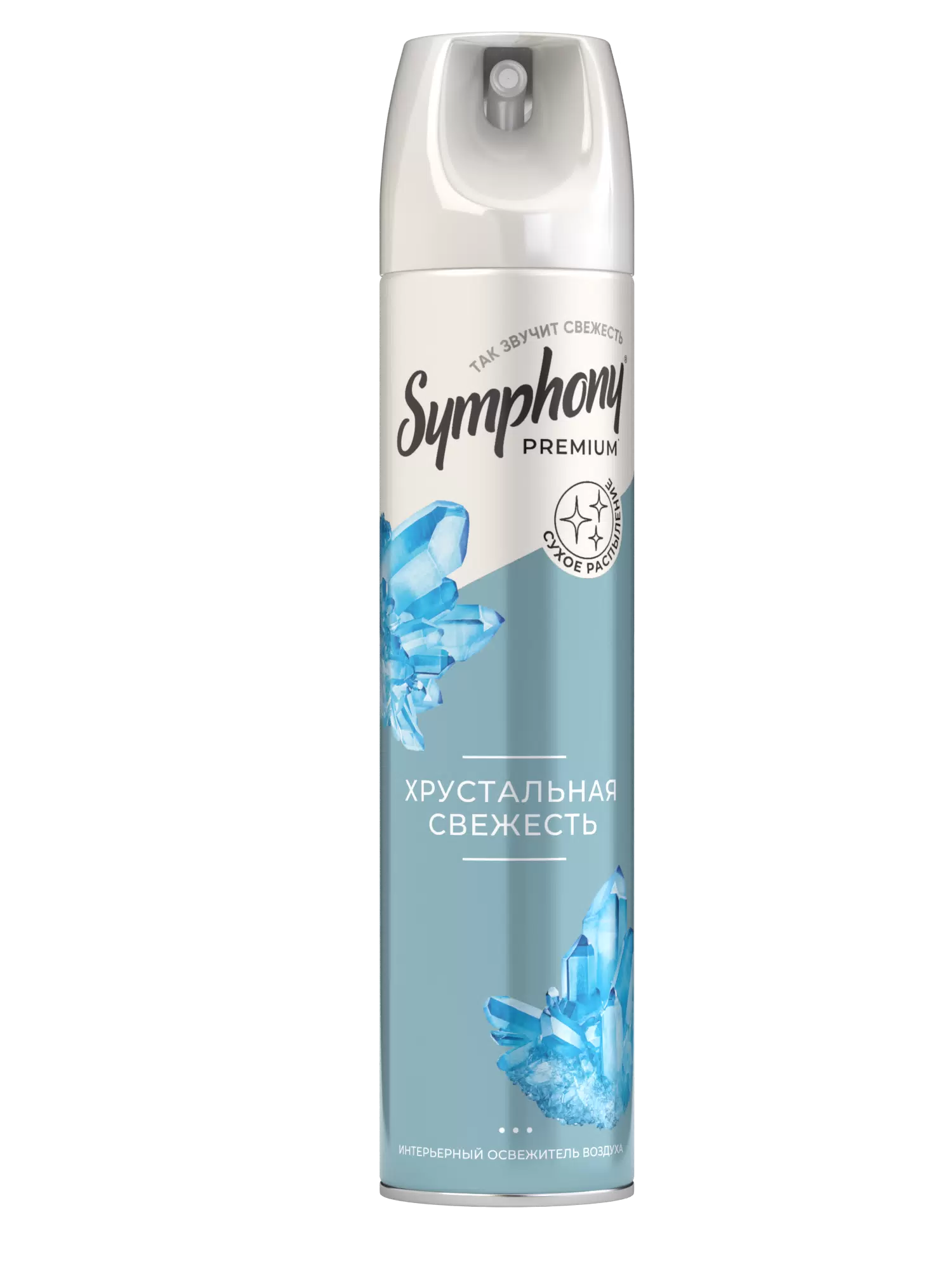 SYMPHONY PREMIUM освежитель воздуха хрустальная свежесть 300мл (6)