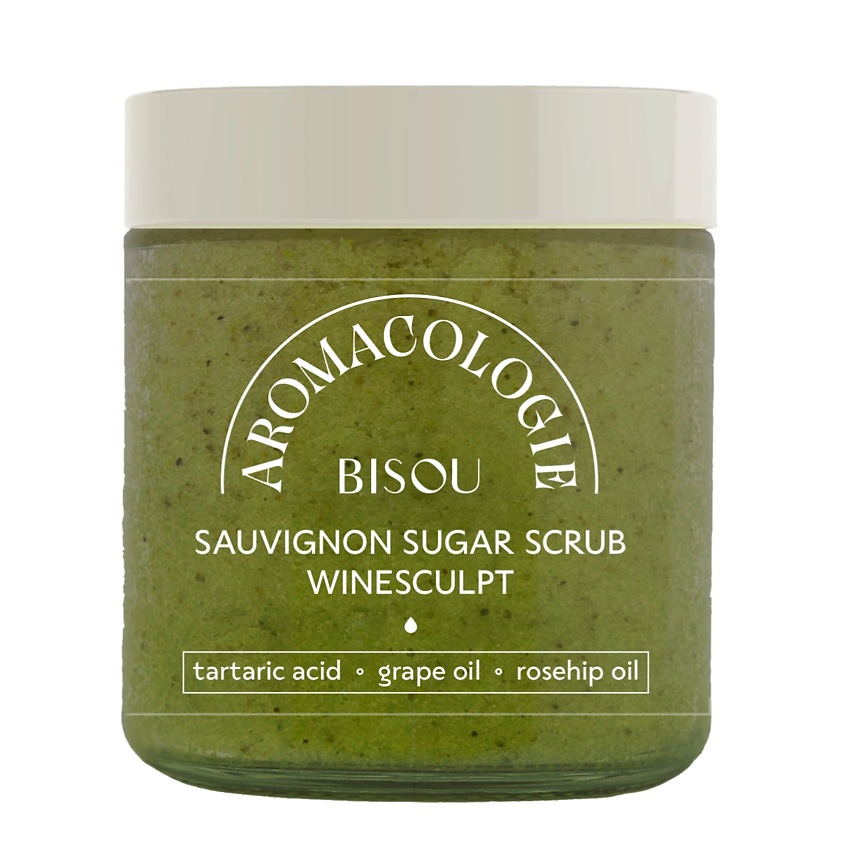 BISOU Aromacologie скраб д/тела виноградный с винной кислотой 250мл