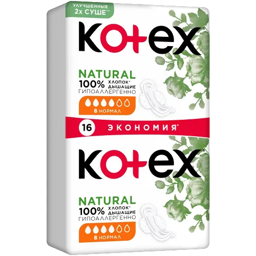 KOTEX Natural прокладки normal 16шт                                                                
