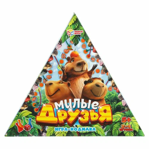 Игра-ходилка настльная милые друзья