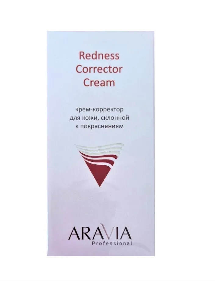 ARAVIA Professional крем-корректор д/кожи лица склонной к покраснениям 50мл