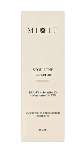 MIXIT Stop Acne сыворотка д/лица против акне и постакне с ниацинамидом 30мл