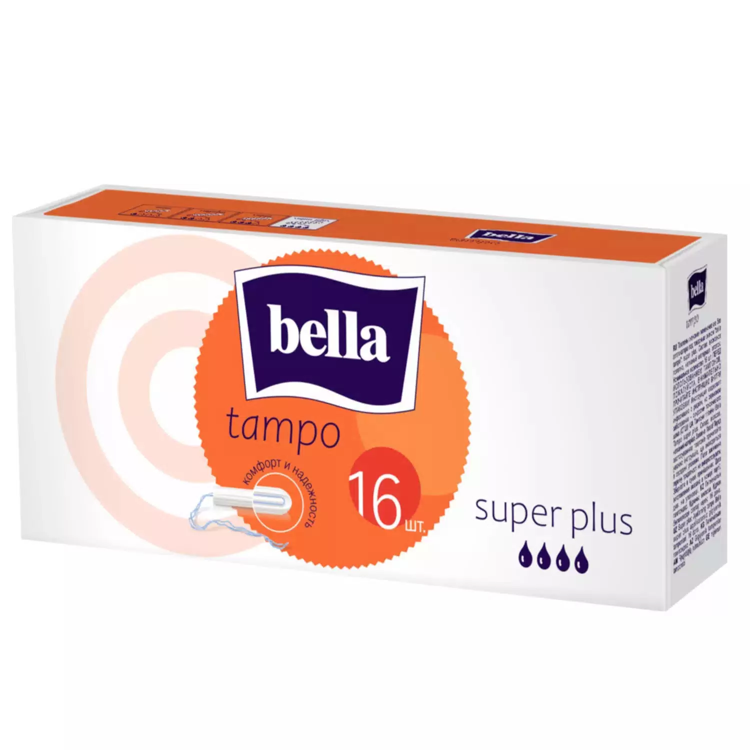 BELLA тампоны без аппликатора premium comfort super 16шт