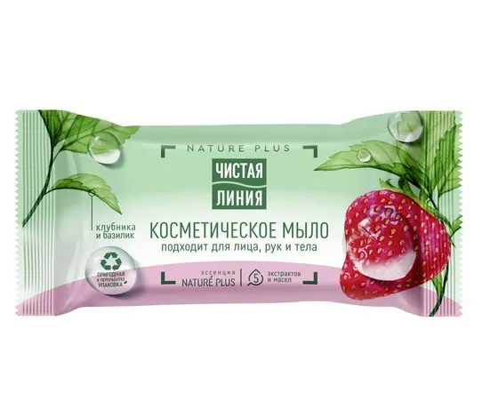 ЧИСТАЯ ЛИНИЯ мыло туалетное косметическое клубника 75г                                             