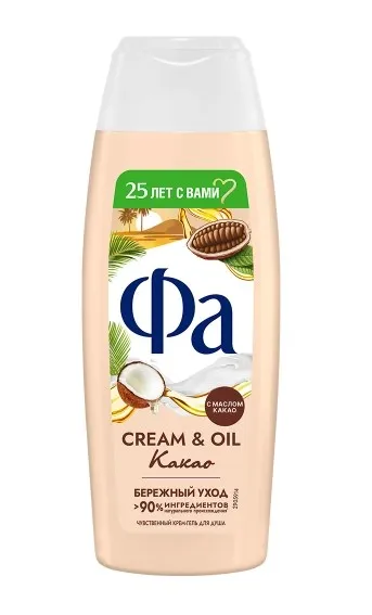 FА гель д/душа сream&оil какао 250мл