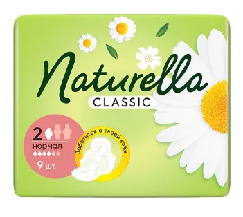 NATURELLA Classic прокладки с крылышками аромат. camomile normal single 9шт